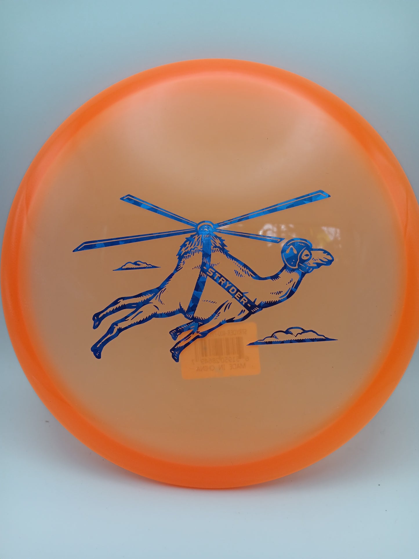 Prodigy Proto 400 Airborn Stryder 6/4/0/3