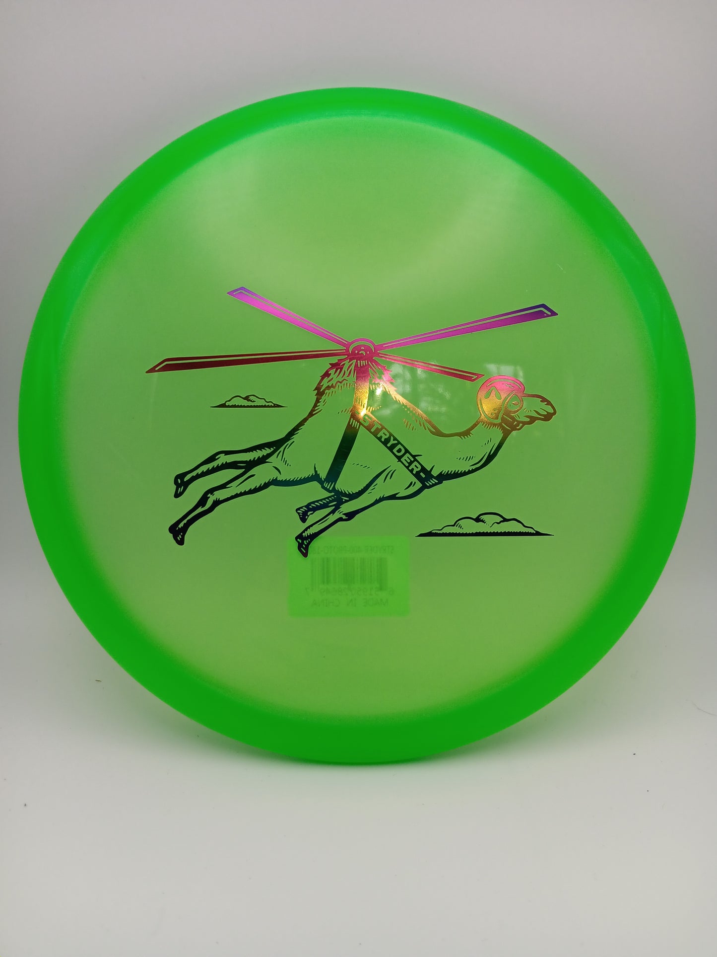 Prodigy Proto 400 Airborn Stryder 6/4/0/3