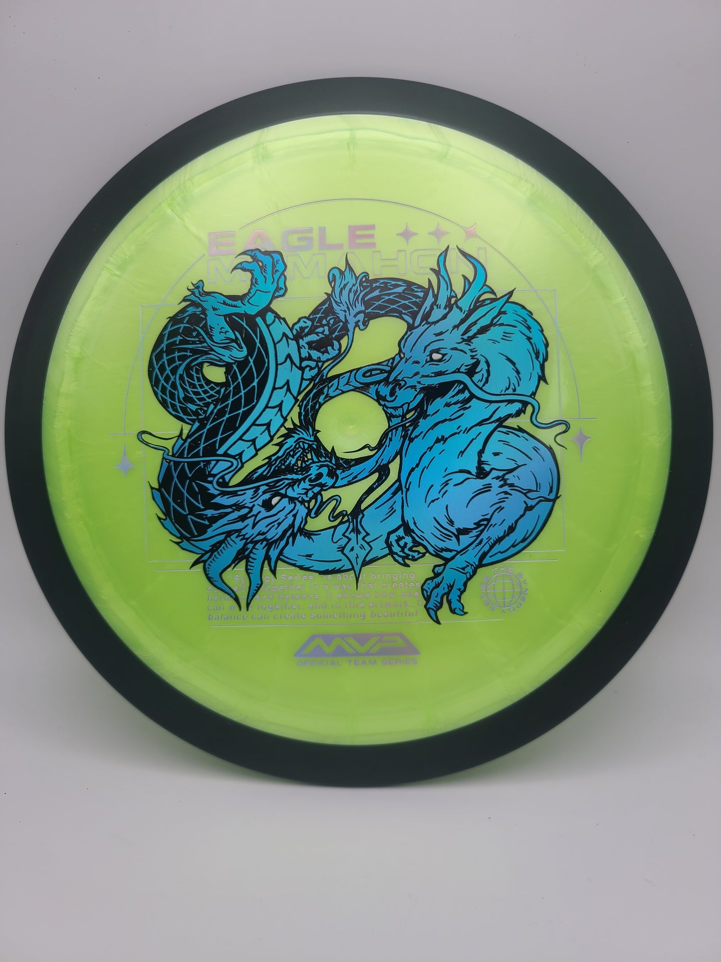MVP Plasma Dimension - Eagle McMahon Team Series