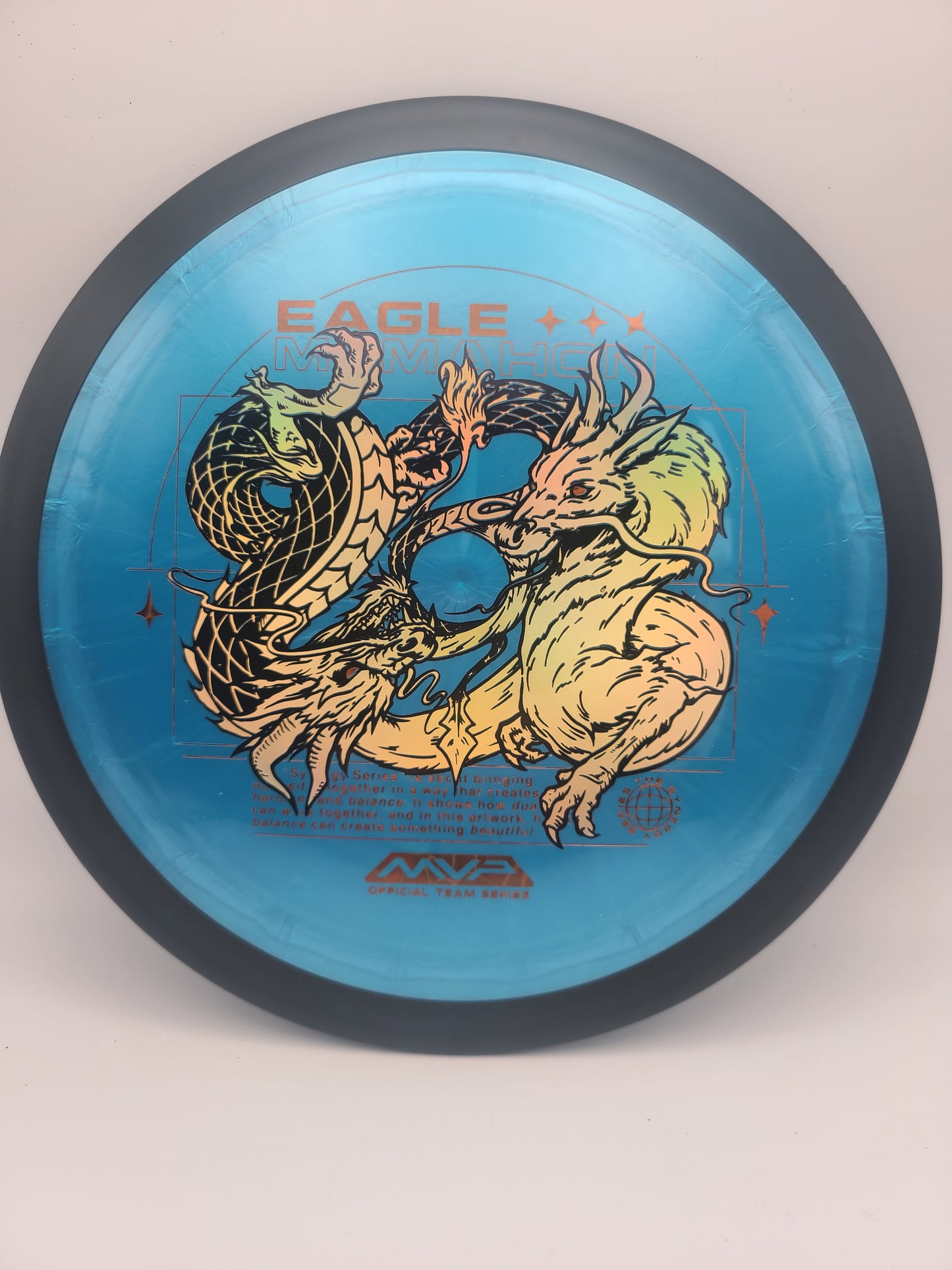 MVP Plasma Dimension - Eagle McMahon Team Series
