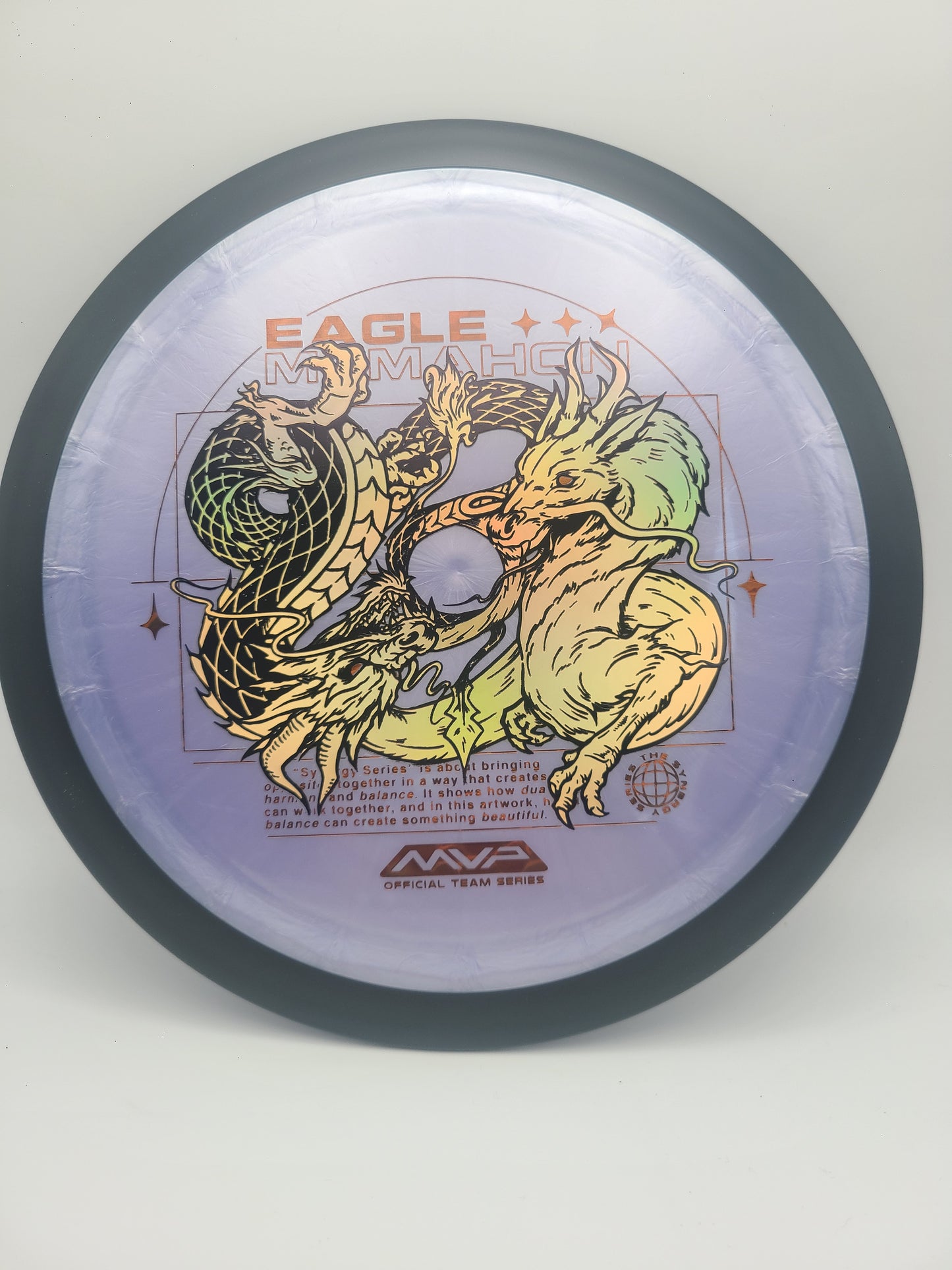 MVP Plasma Dimension - Eagle McMahon Team Series
