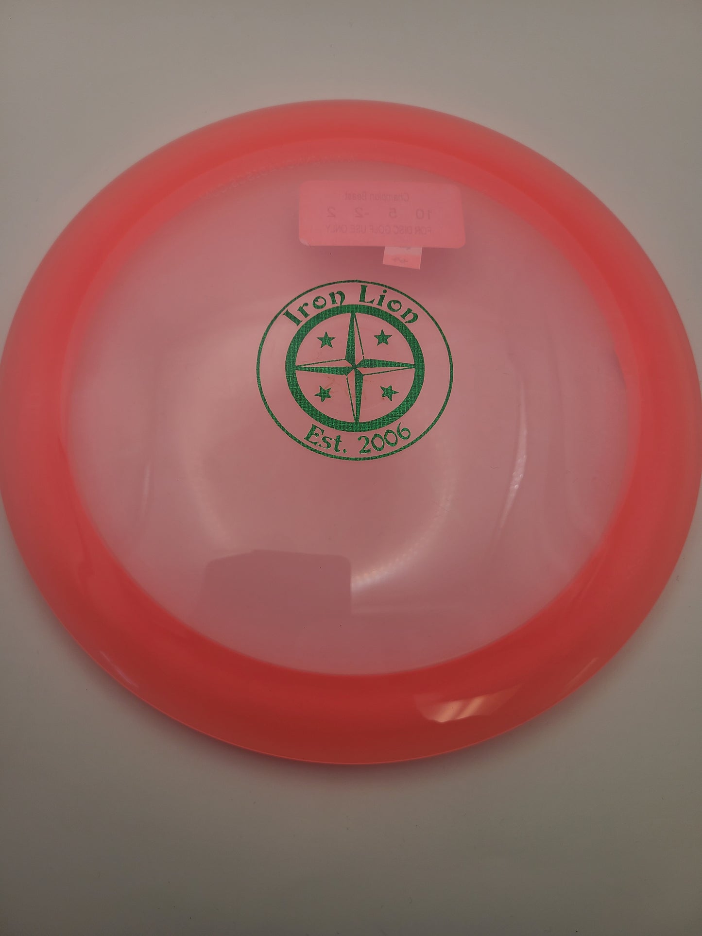 Innova Champion Beast Iron Lion Mini Star Custom Stamp