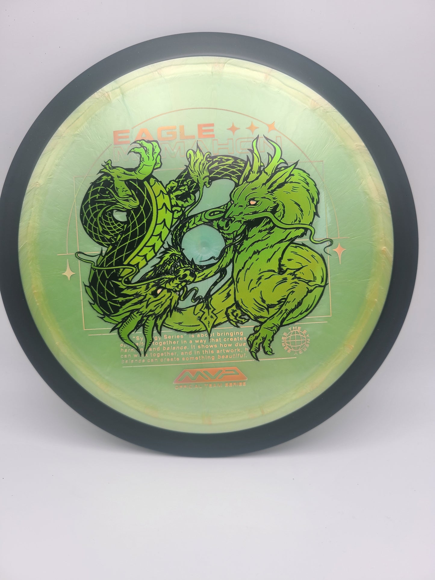 MVP Plasma Dimension - Eagle McMahon Team Series