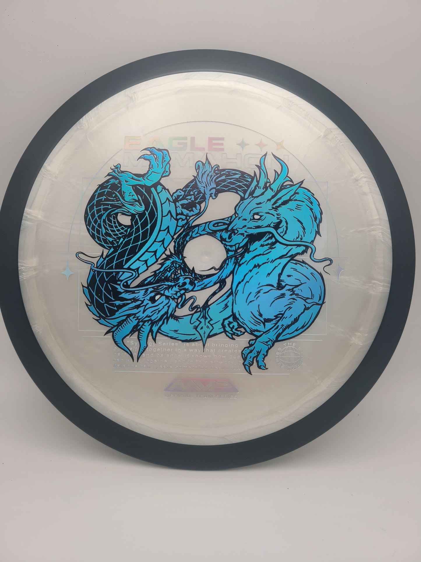 MVP Plasma Dimension - Eagle McMahon Team Series