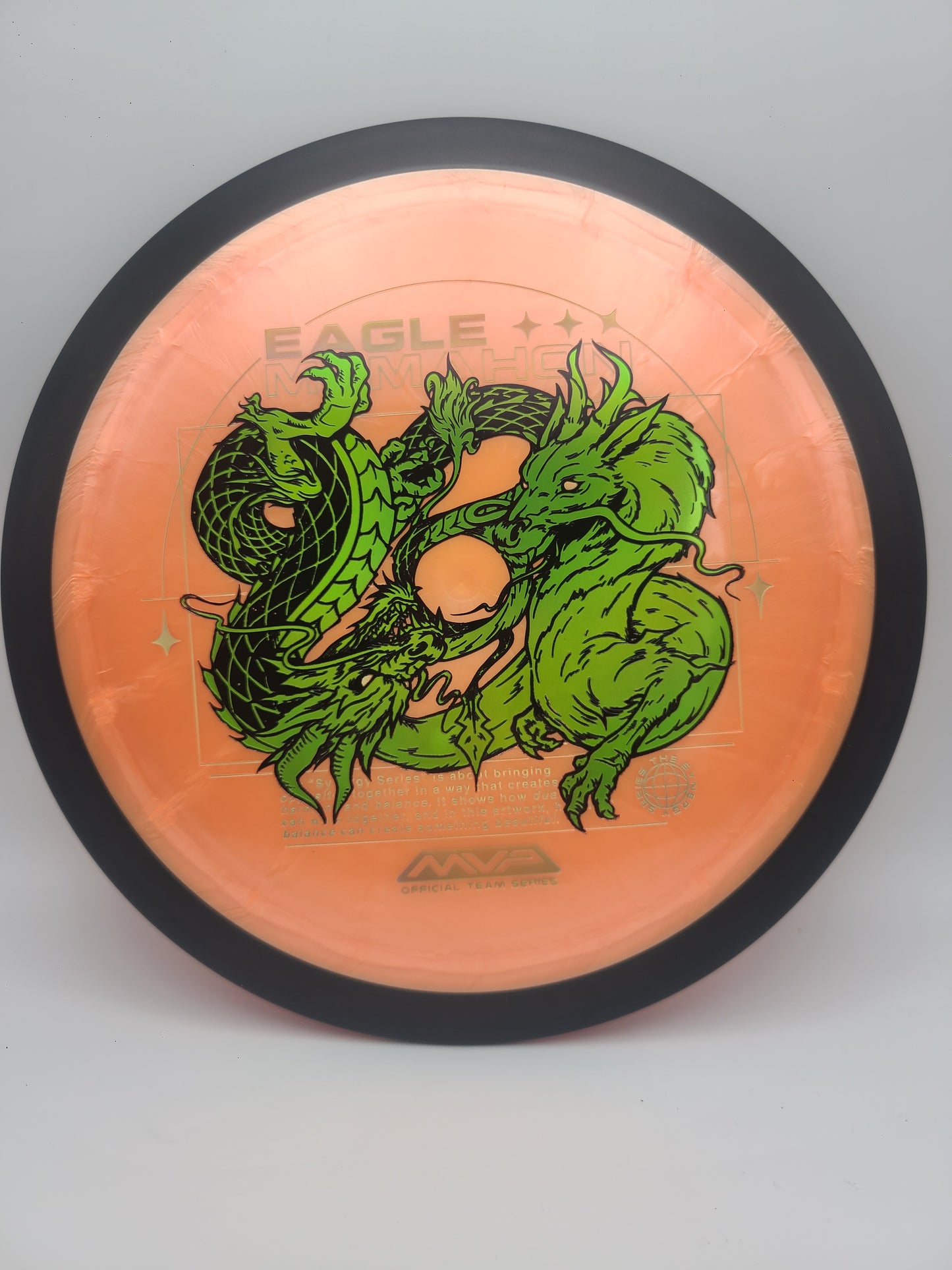 MVP Plasma Dimension - Eagle McMahon Team Series