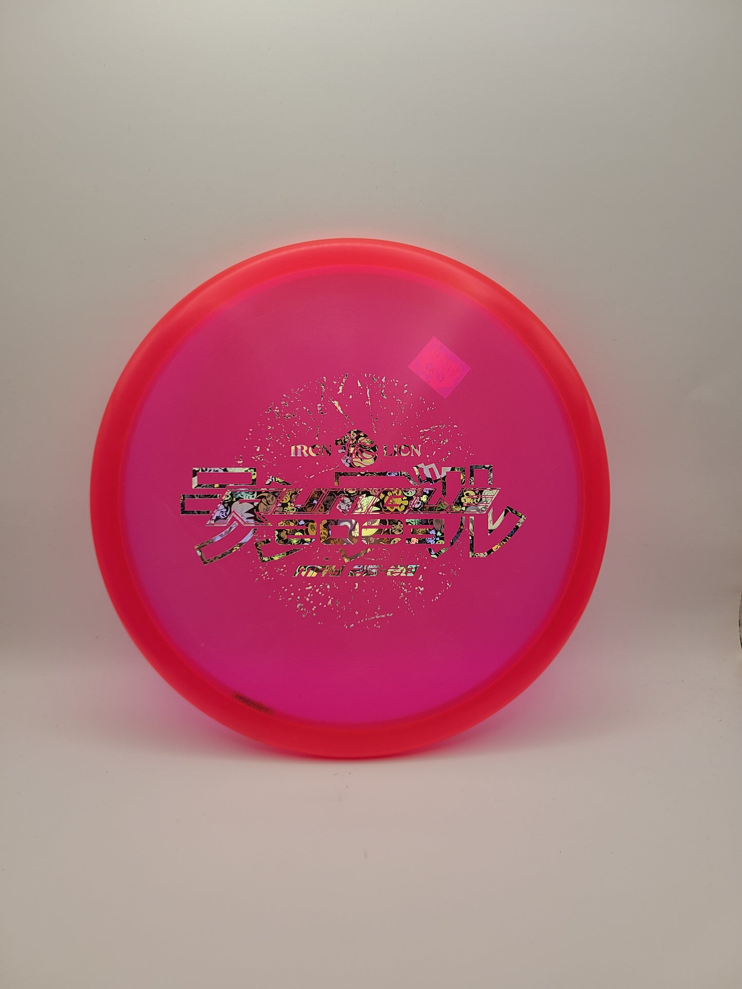Discraft Z Zone Rumble Custom Stamps