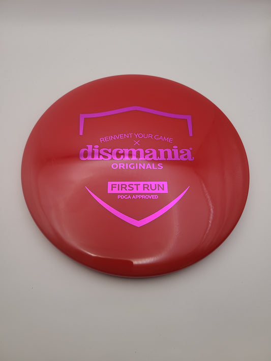 Discmania S-Line MD5 First Run Stamp